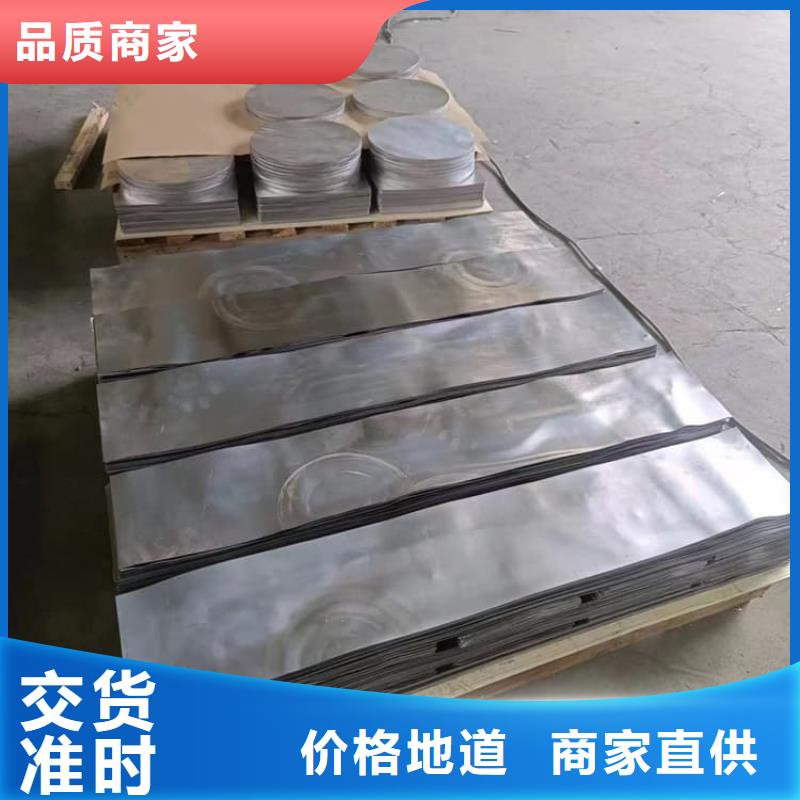 電解潛水配重鉛塊現(xiàn)貨齊全