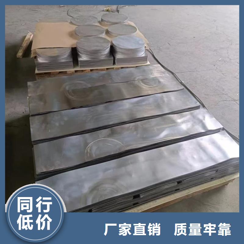 2025##工业配置铅块厂家##批发