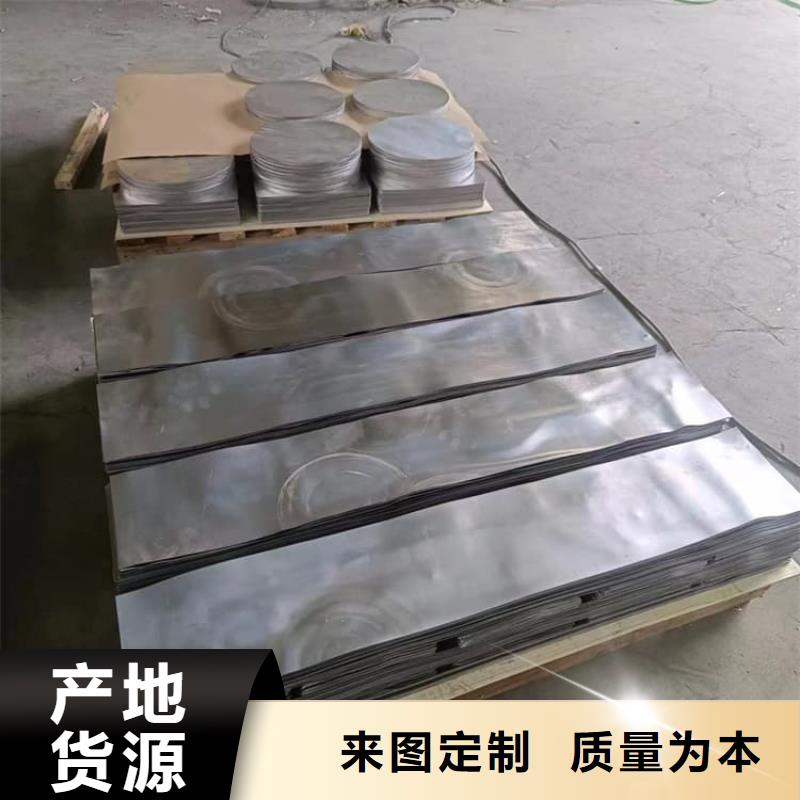 屏蔽射线铅块大厂家选的放心