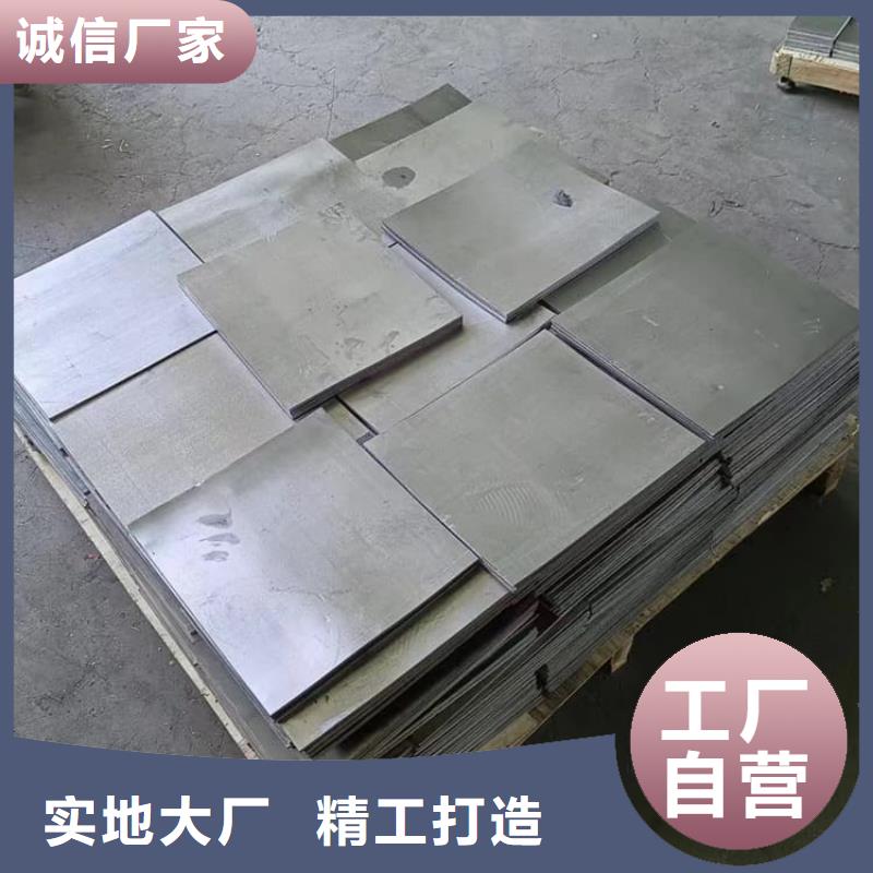 負重鉛塊廠家熱銷