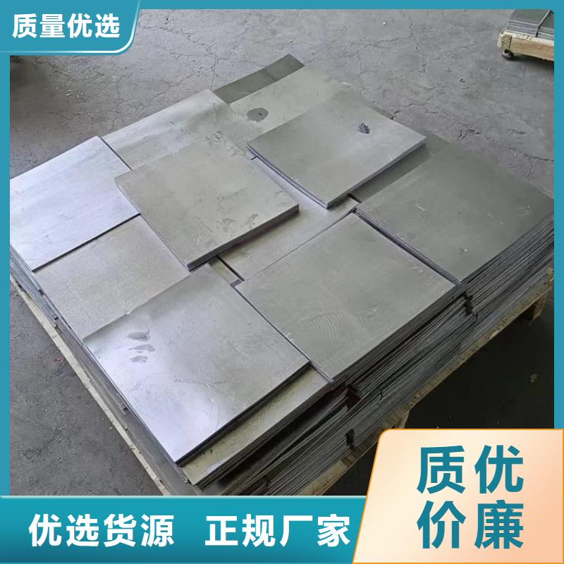 耐酸鉛塊多家合作案例