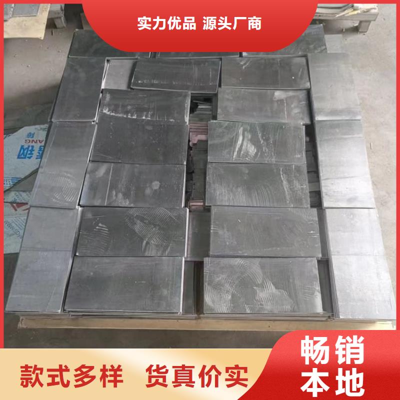 供应工业浇铸铅块的基地