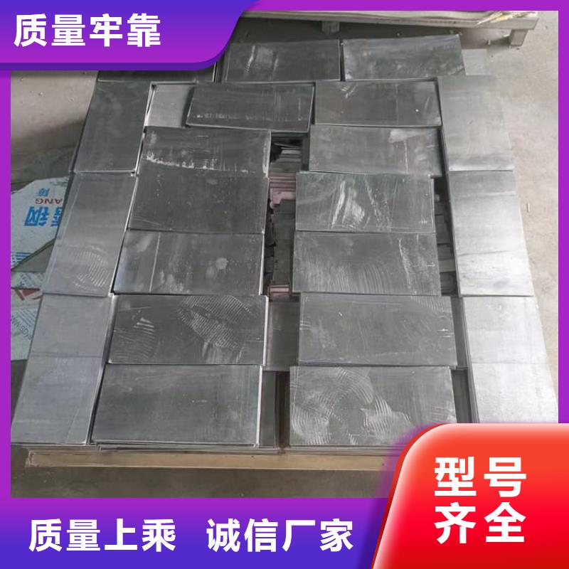 船舶平衡鉛塊現(xiàn)貨廠家