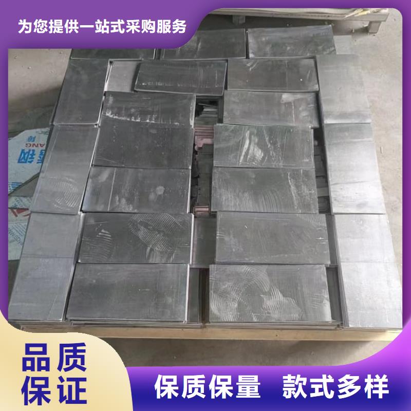 本地的工业探伤铅块实体厂家