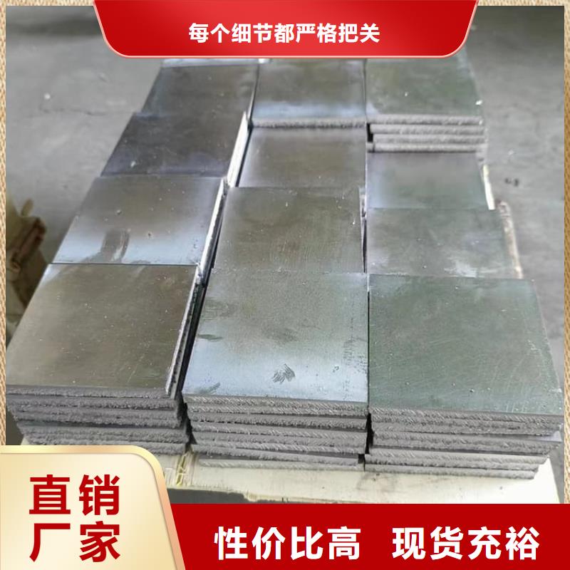 澆筑鉛制品-澆筑鉛制品售后保障