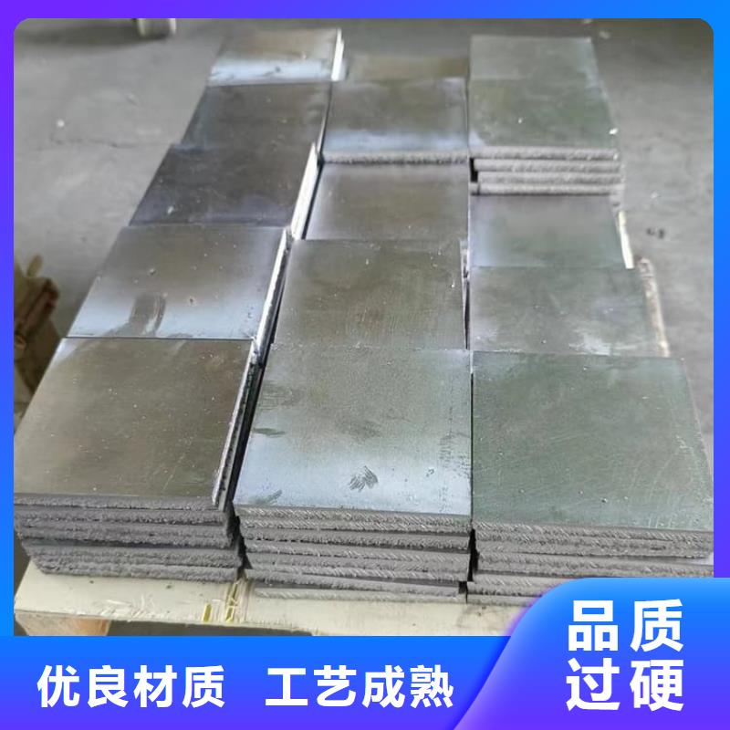 規(guī)格齊全的工業(yè)用鉛塊基地