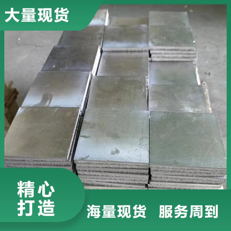 生產(chǎn)銷售船舶配重鉛塊廠家