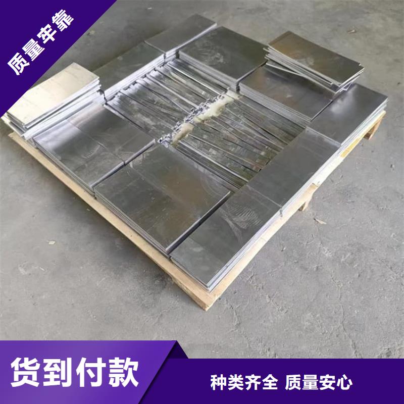 为您提供负重铅块厂家