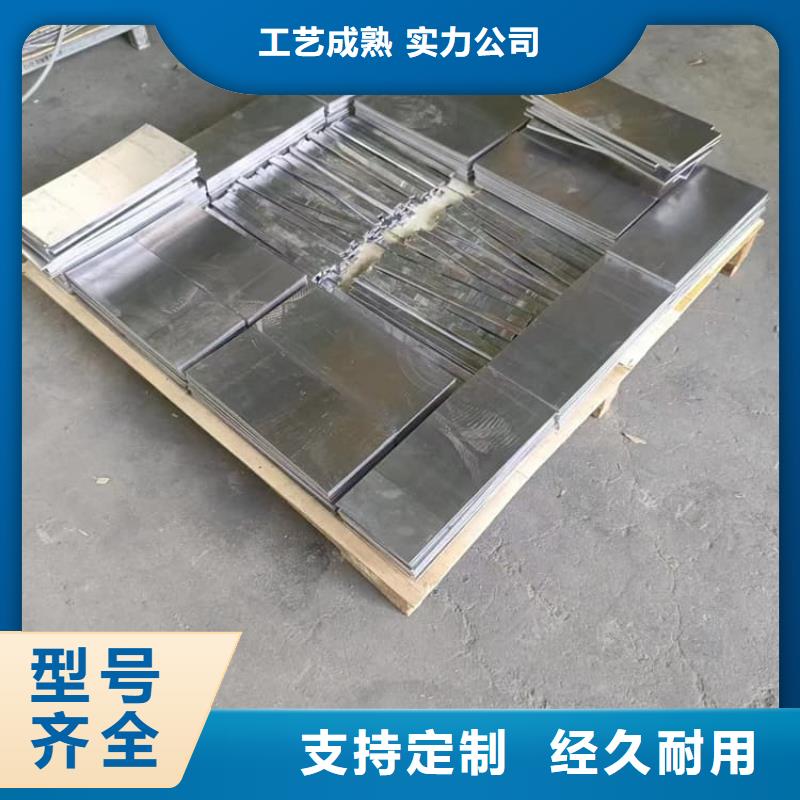 防辐射铅块厂家，直销