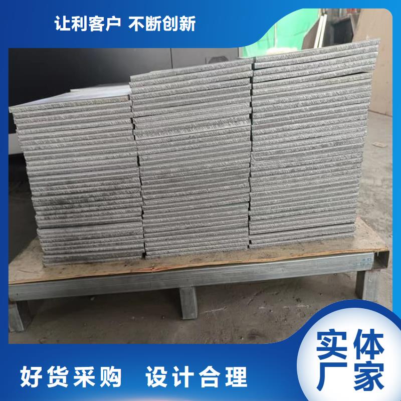 高密度鉛塊便宜批發(fā)