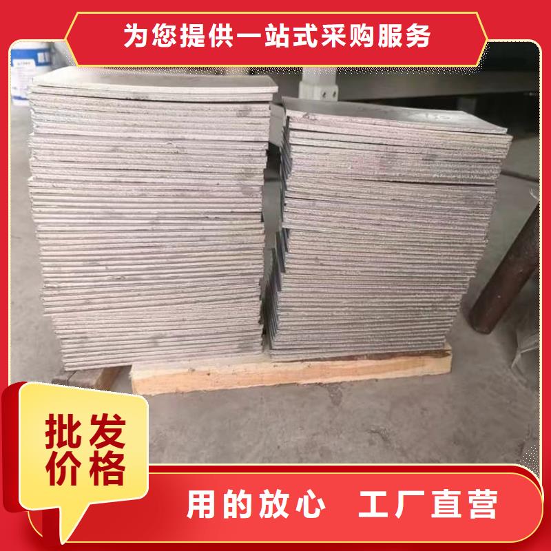 國標高純度鉛塊品種齊全的廠家