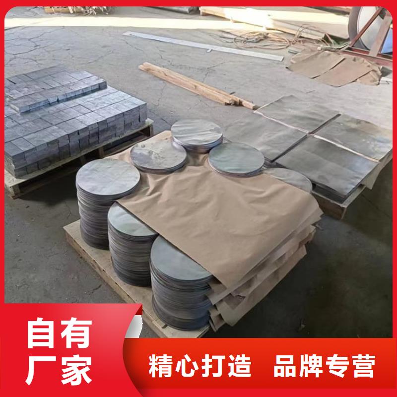 銷售高電解純鉛塊廠家