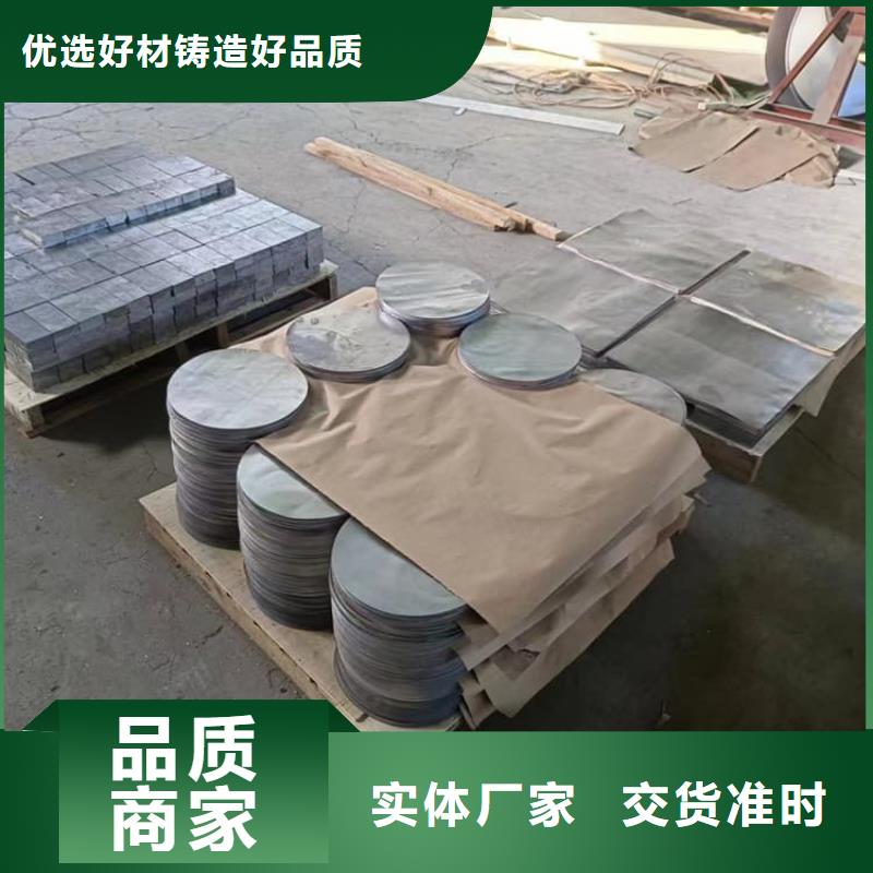 優(yōu)質(zhì)電解鉛錠鉛塊廠家