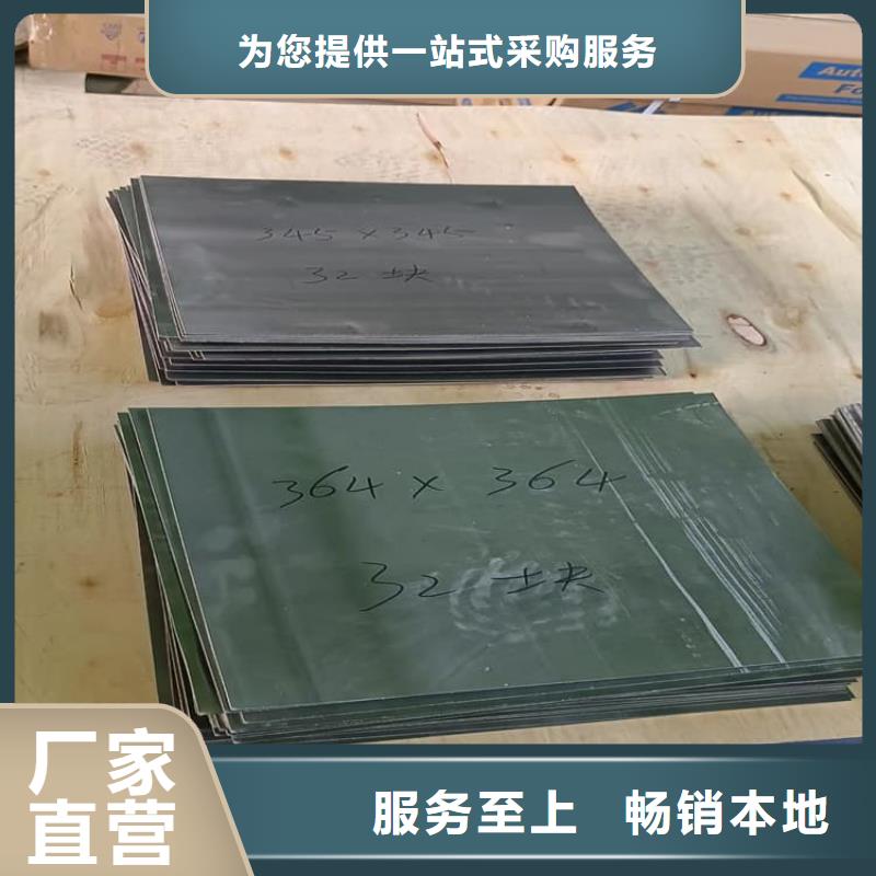 99.994%純鉛制鉛塊來電咨詢