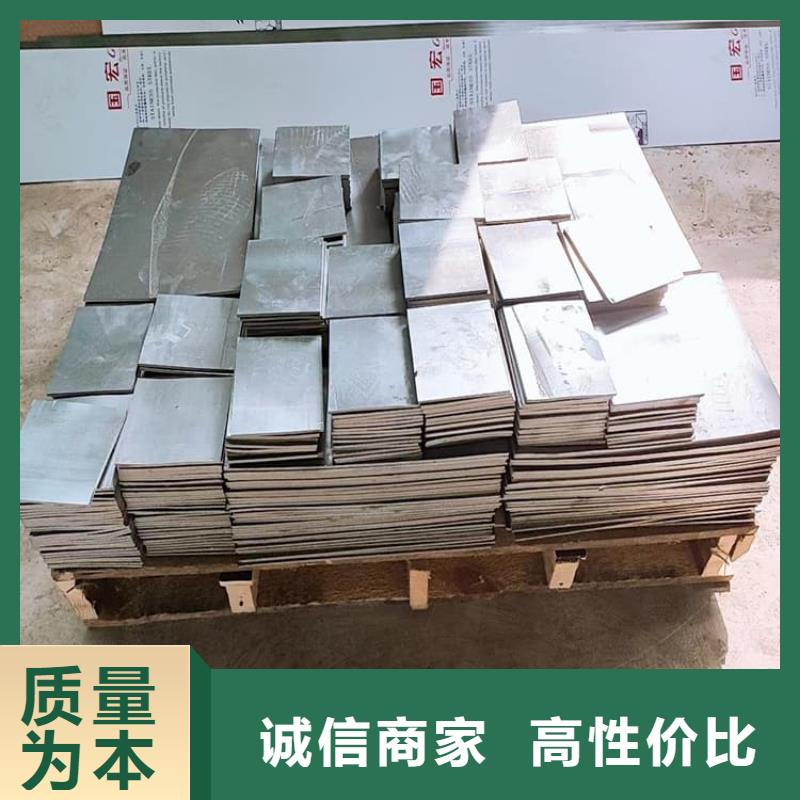 優(yōu)質(zhì)機械配重鉛塊源頭廠家