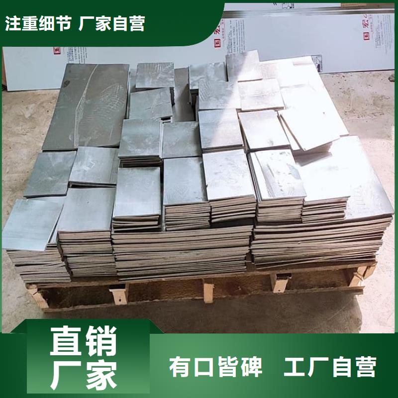 電梯鉛塊條_電梯鉛塊條生產(chǎn)品牌