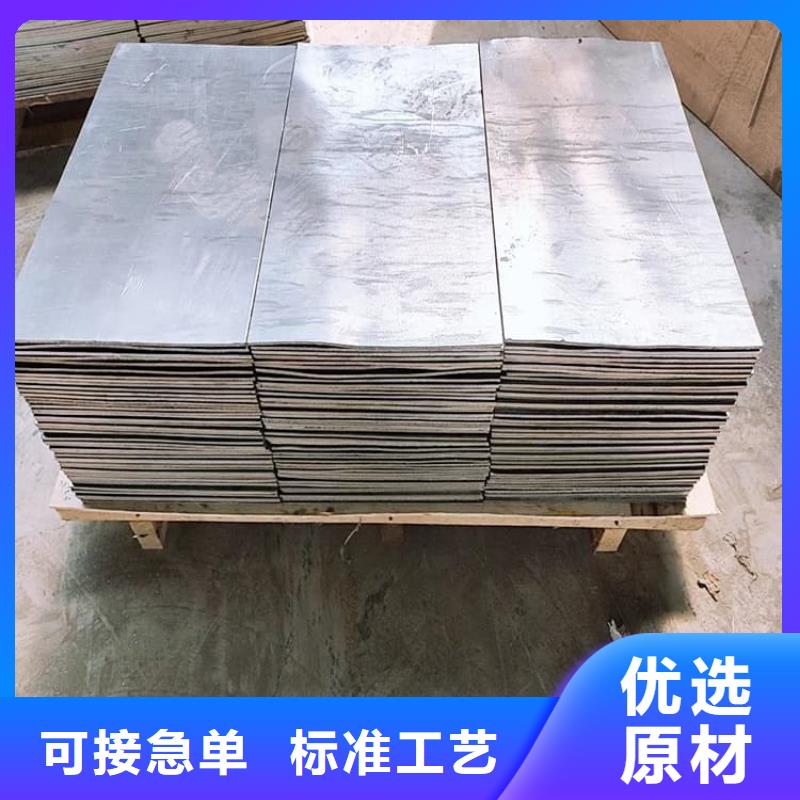 屏蔽核輻射用鉛塊品牌-廠家