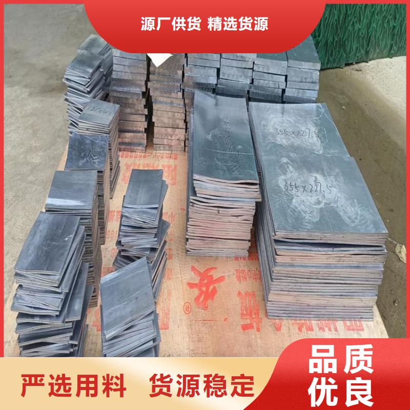 1號(hào)鉛錠鉛塊低價(jià)保真