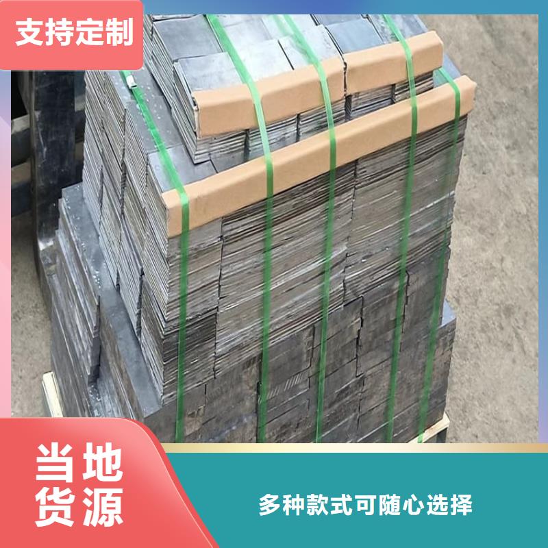 船舶配重鉛塊定做價格