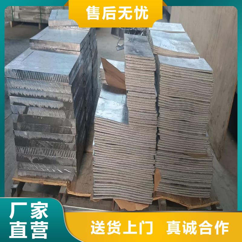 擠壓鉛塊質量好價格優(yōu)