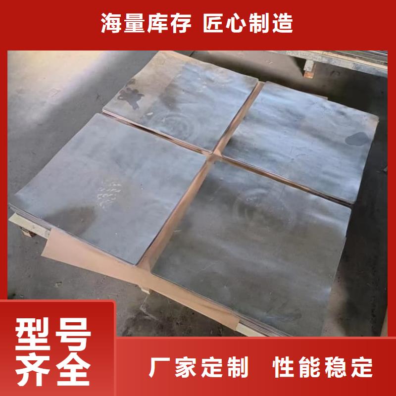 精密鉛塊性能可靠