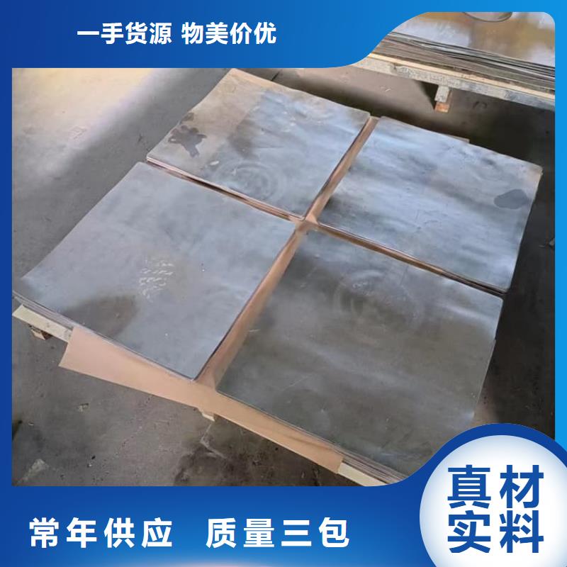 供应动车平衡铅块_厂家/供应