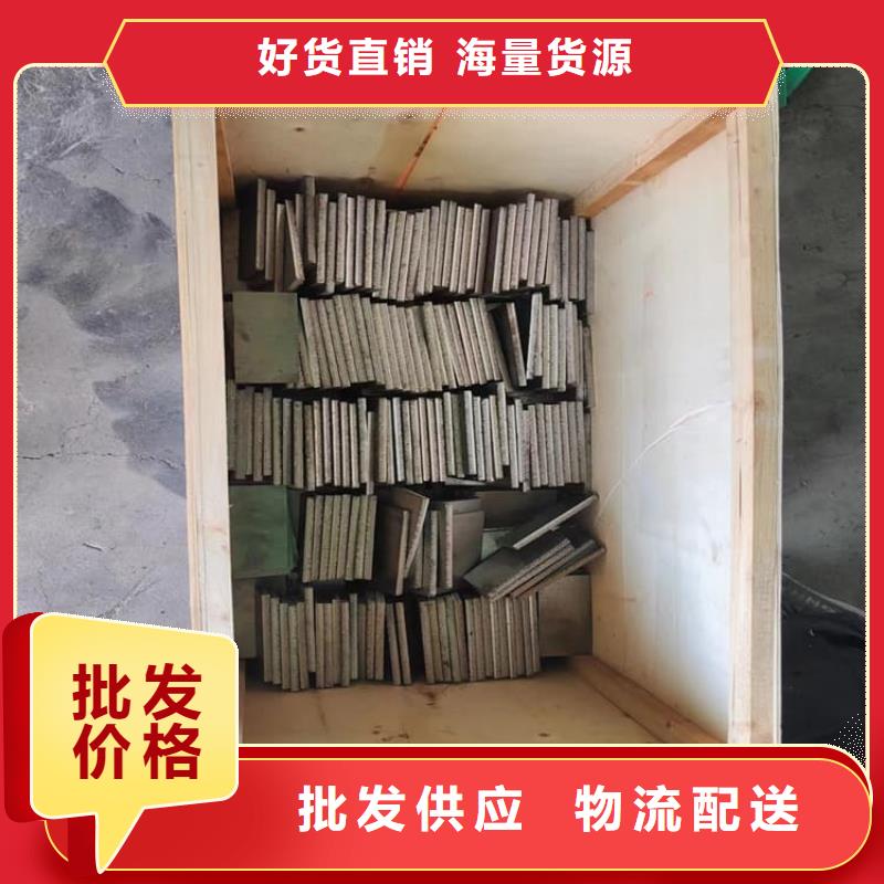 高纯铅块-高纯铅块畅销