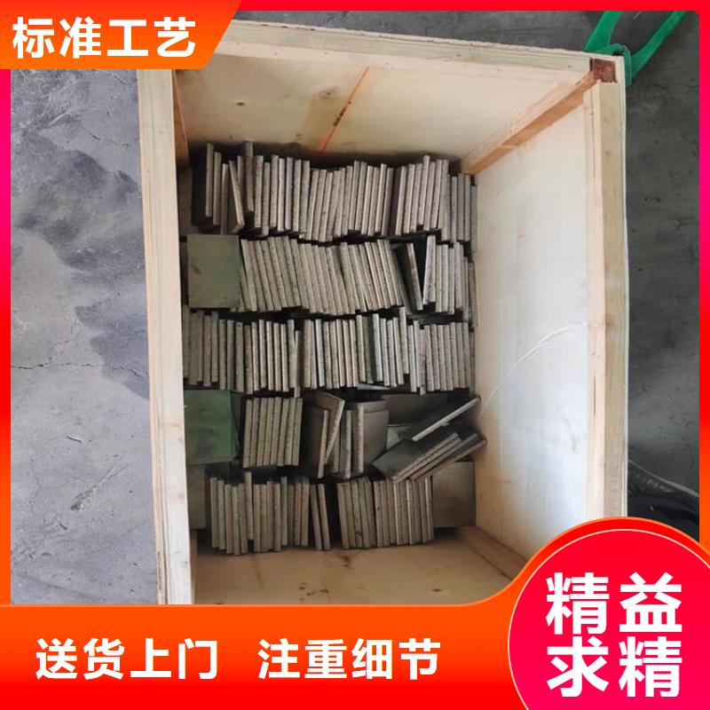 为您提供负重铅块厂家