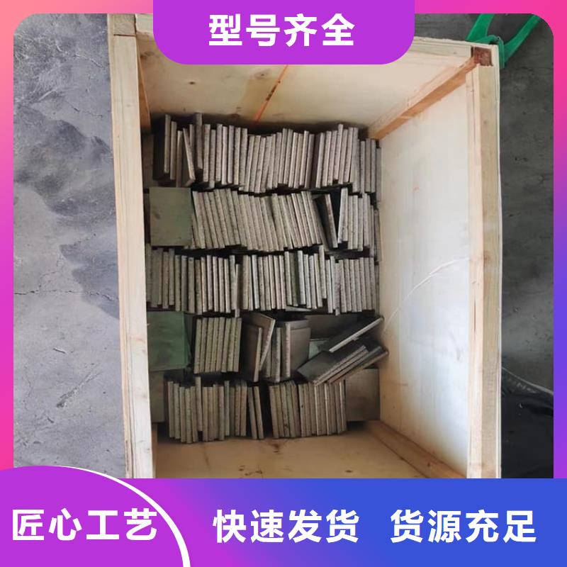 供应隔音配重铅块现货
