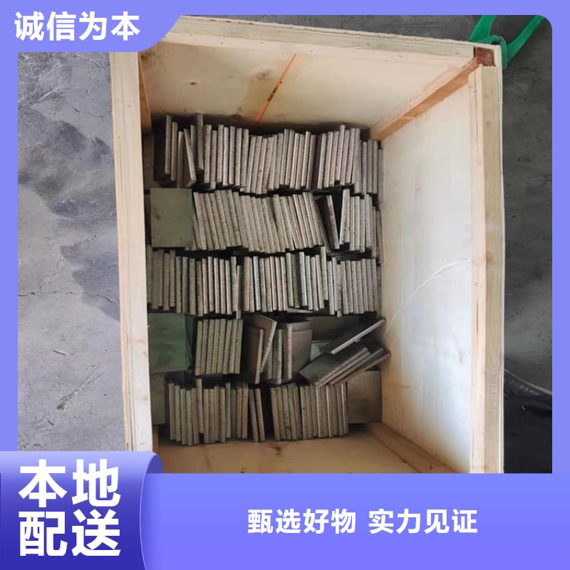 國(guó)標(biāo)鉛塊正規(guī)靠譜