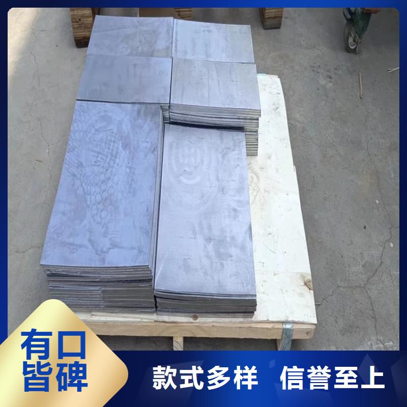 价格合理的船舶配重铅块经销商