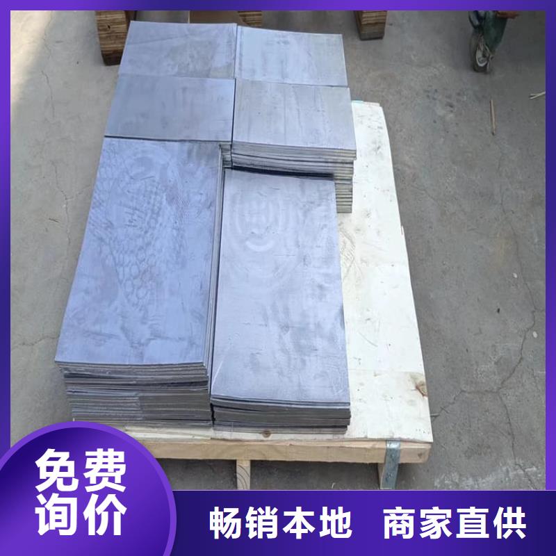 堆疊矩形鉛塊廠家價(jià)格優(yōu)惠