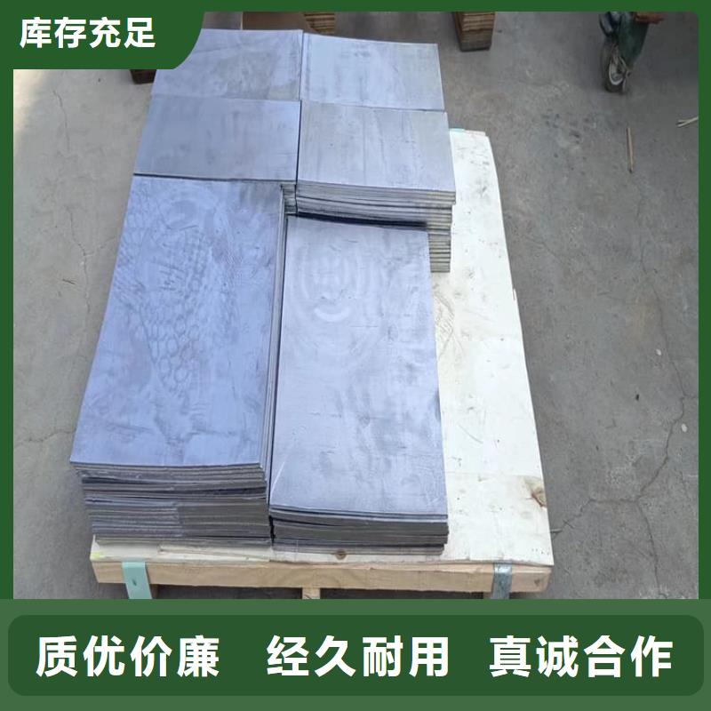 銷售船舶平衡鉛塊_廠家/供應(yīng)