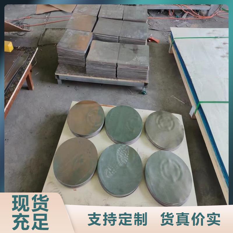 船舶重錘鉛塊-廠家貨源 歡迎咨詢