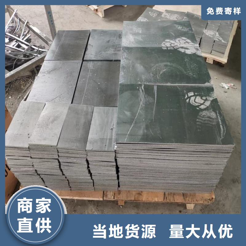 多年专注工业浇铸铅块生产的厂家
