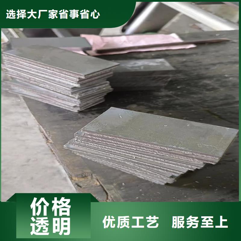 隔音配重鉛塊質(zhì)量過硬