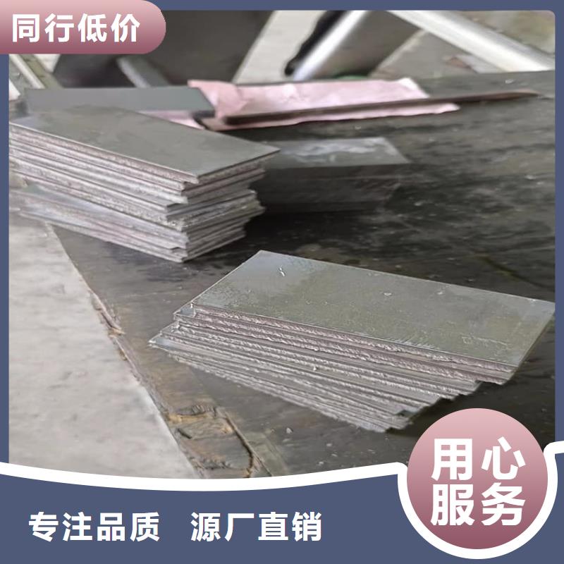 銷售船舶平衡鉛塊_廠家/供應(yīng)