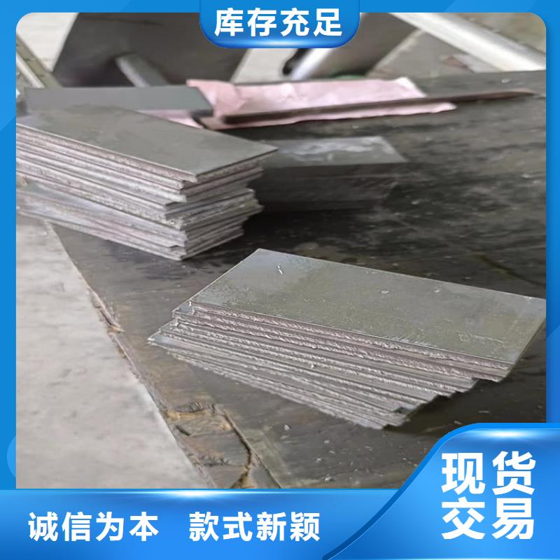 工業(yè)配重鉛塊品質(zhì)有保障