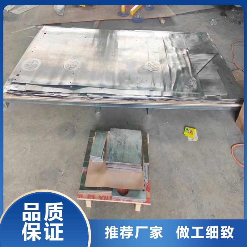 2025品質(zhì)過硬#工業(yè)用鉛塊廠家#解決方案