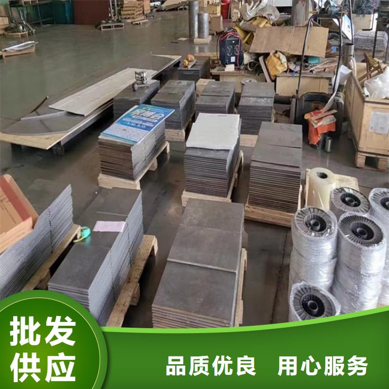 用戶認(rèn)可的澆筑鉛棒廠家