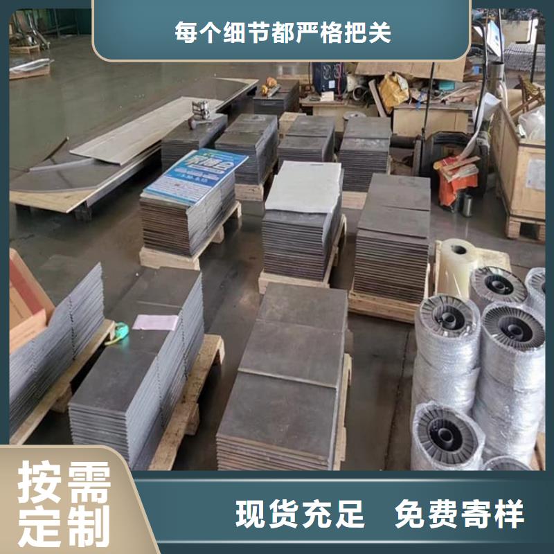 擠壓鉛塊誠信廠家
