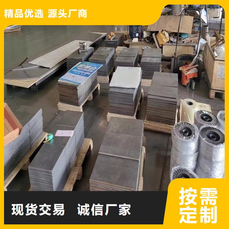 耐酸鉛塊多家合作案例