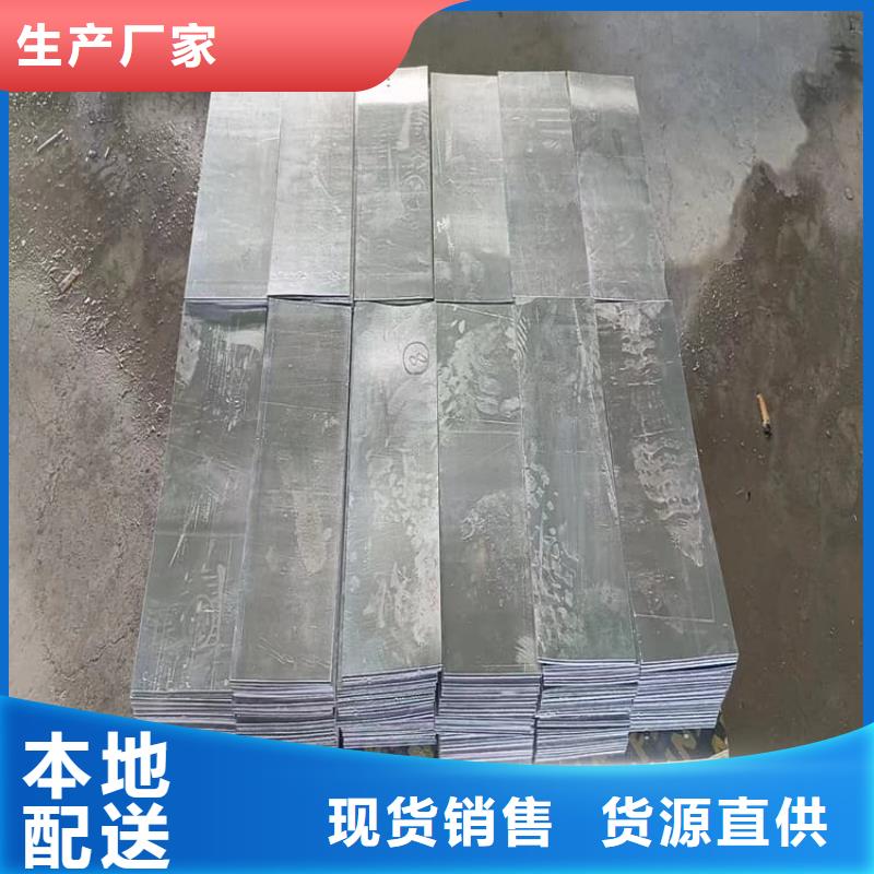 船舶配重铅块_船舶配重铅块现货直发