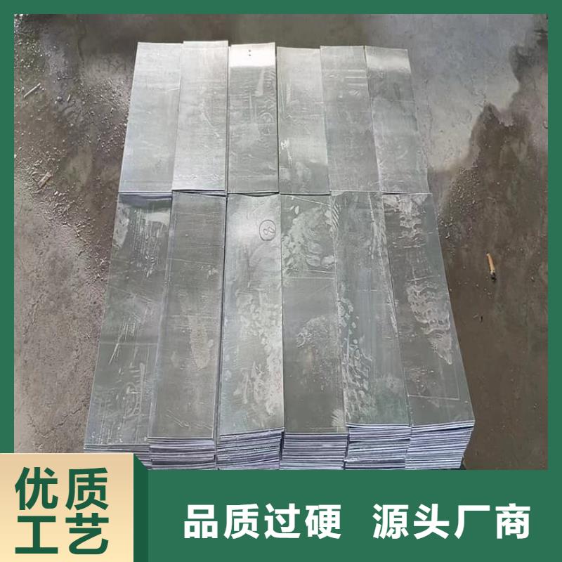浇筑铅制品信誉为重