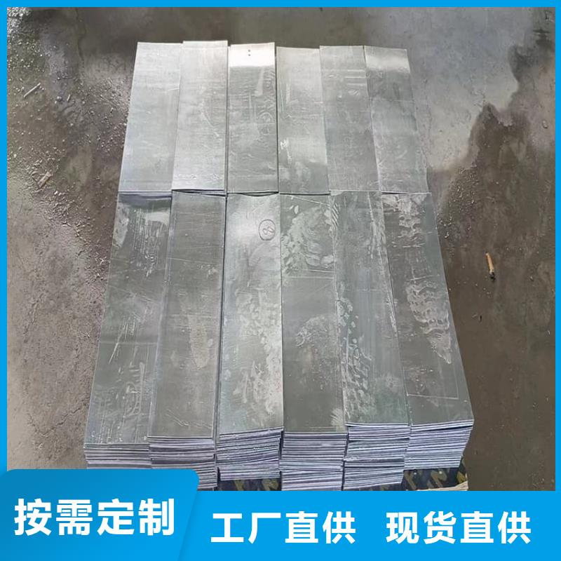 工業(yè)澆鑄鉛塊、工業(yè)澆鑄鉛塊廠家