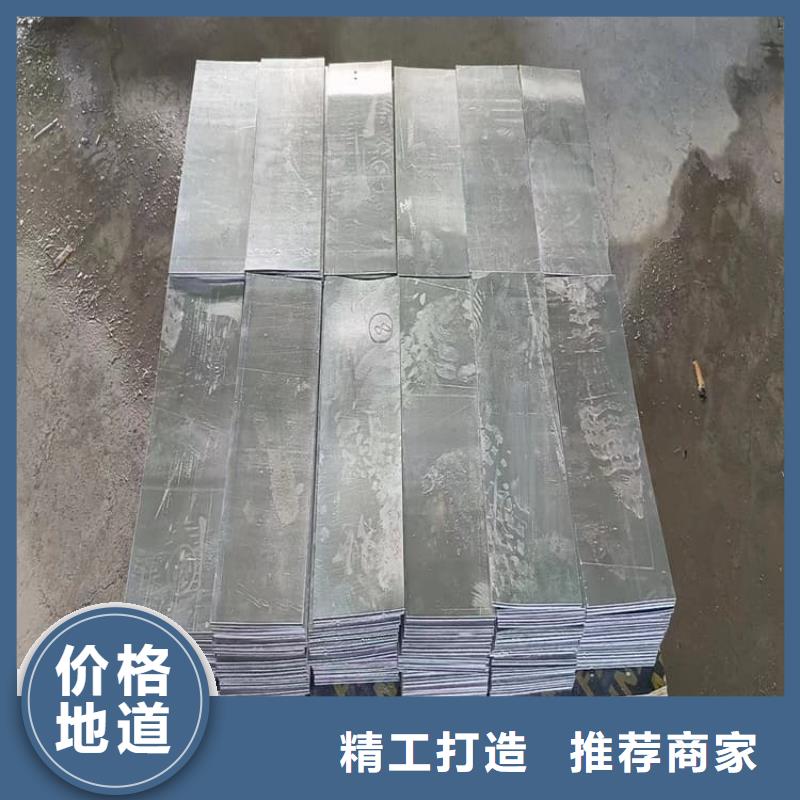 纯铅块-纯铅块全国配送