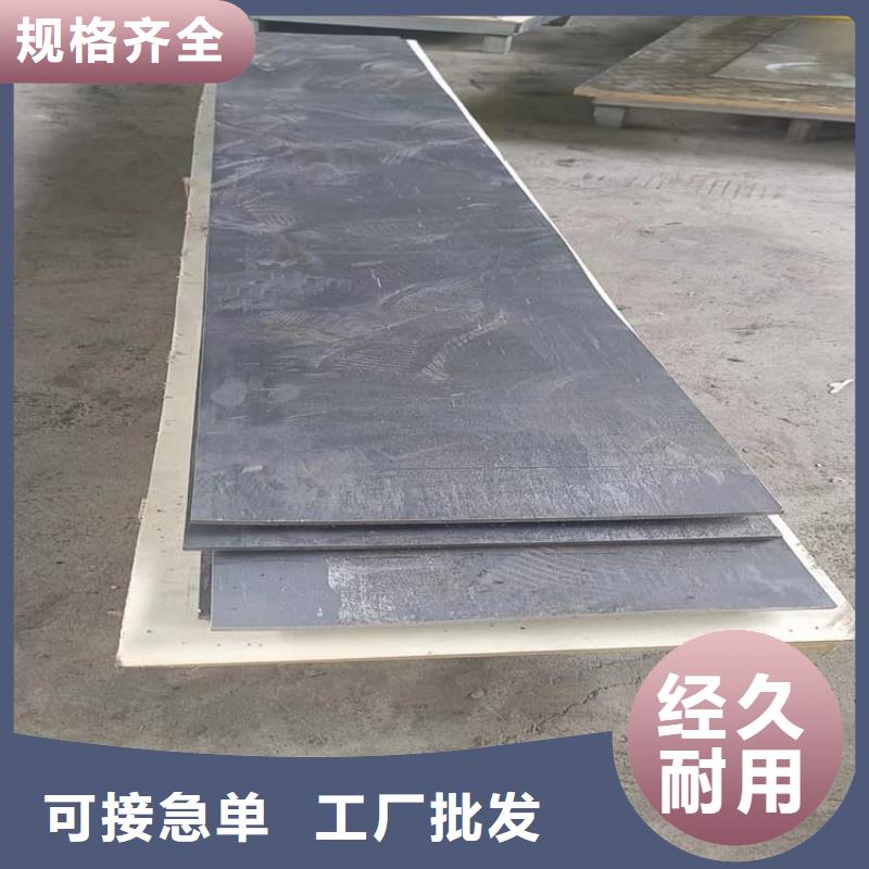 規(guī)格齊全的工業(yè)用鉛塊基地