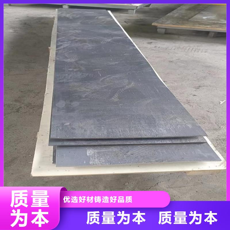 1號鉛錠鉛塊低價(jià)保真