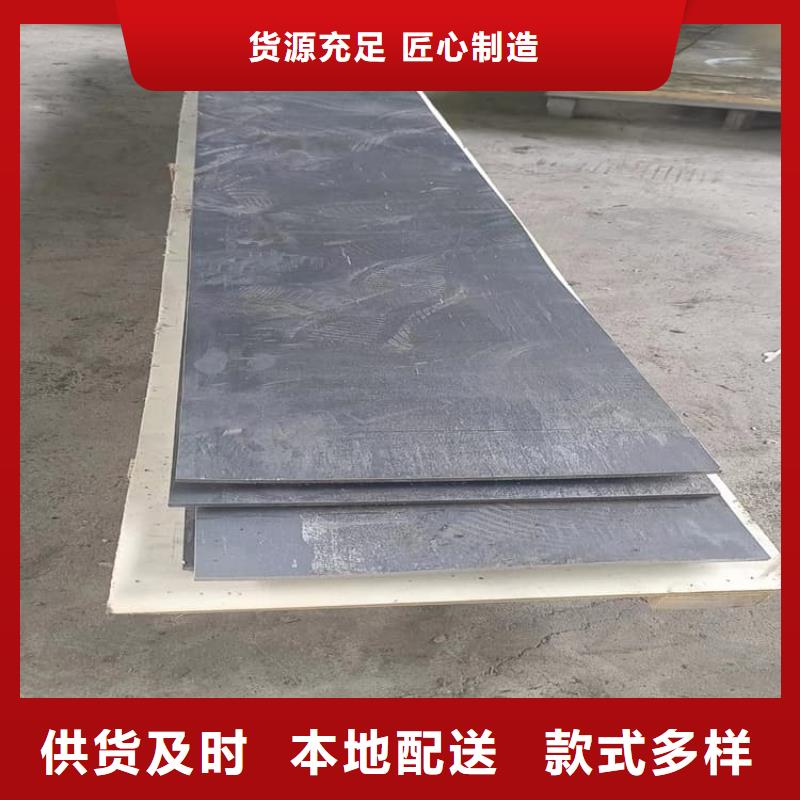 屏蔽射线铅块大厂家选的放心