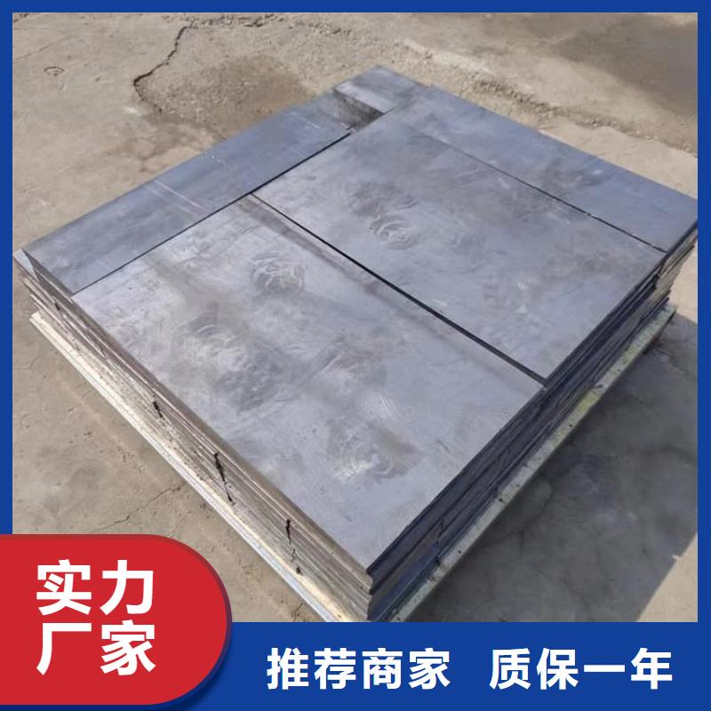 1號(hào)鉛錠鉛塊能滿(mǎn)足您的需求